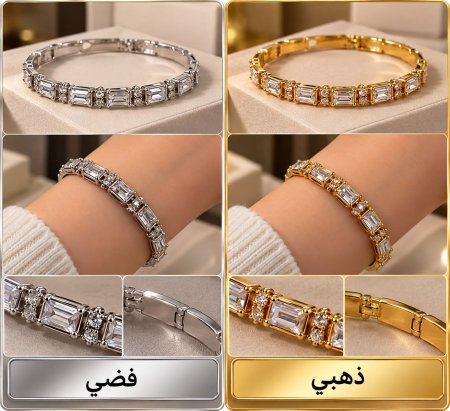 اسوارة
